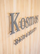 コスモス ヘアーアンドビューティー(Kosmos HAIR&BEAUTY)&nbsp;Kosmos 