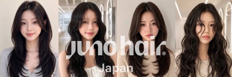 ジュノヘアージャパン 表参道(JUNO HAIR JAPAN)のサロンヘッダー