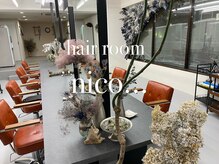 ニコ(nico...)の雰囲気（シンプルで落ち着いた店内☆）