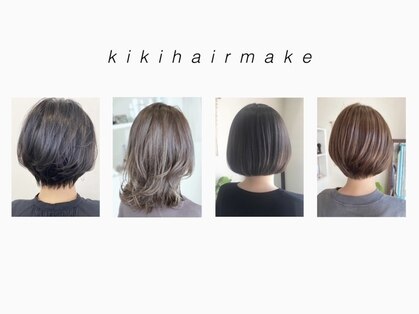 キキヘアメイク(kiki hair make)の写真