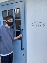 ヴィラ(Villa)&nbsp;長谷阪 教行