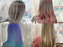 トレンドのインナーカラー/ブリーチ/グラデーション/イルミナカラーはTrank新越谷店で♪【新越谷/南越谷】