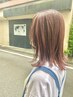 【平日10時限定】 cut＋フルカラー＋ハホニコTr 　17160 → 11000　6160円off