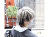 【メンズおすすめ】カット＋ダブルカラー＋ウエラSPトリートメント　￥14300
