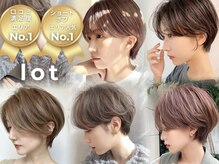 様々な髪質に対応した低温デジタルパーマ 