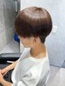 【メンズ美髪コース】メンズカット＋トリートメント