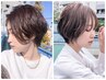 似合わせカット　￥６６００