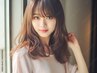 【気になるうねり】カット＋前髪縮毛￥８８００