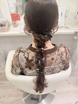 ラフテル(Raftel) つやつや編み下ろしアレンジ