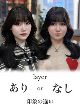 トゥーリ 大野城下大利店(tuuli) tuuli ◇大人可愛いミディアム　20代30代40代の髪質改善縮毛矯正