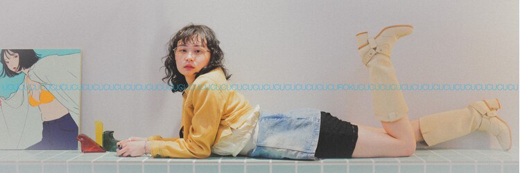 ウクク(UCUCU)のサロンヘッダー