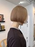 『ayari指名限定クーポン』トレンドカット