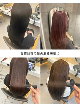 美容室 ベッロ 富士見台店(Bello) 髪質改善