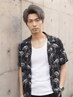 【深夜クーポン】ケアブリーチ＆カラー21時半予約限定※現金不可
