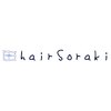 ヘアーソラキ(hair Soraki)のお店ロゴ