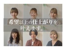 パプス ド コワフュール 中山観音店(Pap's de coiffeur)の雰囲気（希望以上の仕上がりに♪カウンセリングが丁寧と口コミ多数!!）