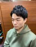 メンズカット＋ポイントパーマ￥9,350→￥8,800　神保町/メンズ/メンズパーマ