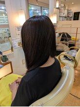インフィニット ロング
