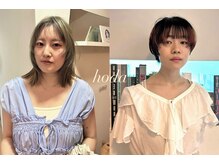 ル サロン LE SALON