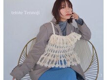 カウンセリングから仕上げまで、心地よく寄り添うマンツーマン施術