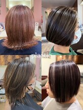 ヘアーアンドカラー プラーチェ(hair&color Plaatje) 白髪ぼかしハイライト