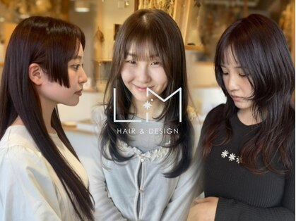 リム(LIM)の写真