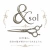 アンソル(&sol)のお店ロゴ