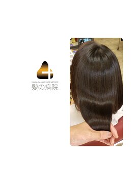 ブルーフィン シセロ(Blue Fin cicero) 髪質改善/ツヤ髪ロング/カーキベージュ/透明感艶カラー/20代30代