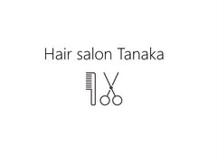 Hair salon Tanaka