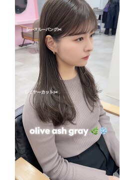 ガーランドウメダ(Garland umeda) レイヤーカット＿オリーブアッシュグレー＿　担当　垣内　9234