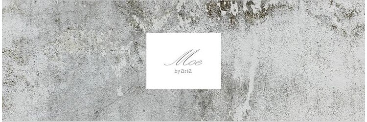 モエバイアリア(Moe by aria)のサロンヘッダー