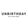 アンバースデー(UNBIRTHDAY)のお店ロゴ