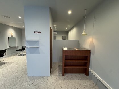 スダン(SYDAN)の写真