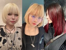 六本木美容室 西麻布店の雰囲気（ハイトーン/デザインカラーもお任せください【ブリーチカラー】）