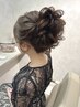 【平日】9:00~10:30【ヘアセット】