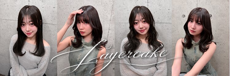 レイヤーケーキ (Layer Cake)のサロンヘッダー