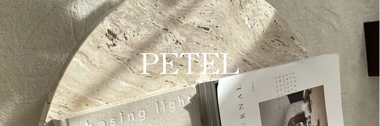 PETEL 福岡天神 【11月23日OPEN（予定）】のサロンヘッダー