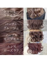 ラフトーキョウセカンド(RAF TOKYO 2nd)&nbsp;【 RAF TOKYO 2nd SYOTA 】カシスカラーパレット