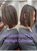 highlight Collection