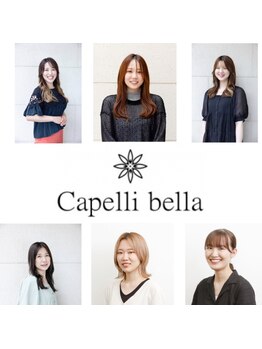 カペリベラ Capelli bella 枚方店の写真/《京阪枚方市駅より徒歩2分》女性ならではの”気になる”はお任せ！女性目線でお客様のお悩みに答えます！