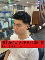 ロイヤルマン 梅田(ROYAL MAN)&nbsp;梅田メンズハードパーマ