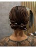 パーティアップ/ヘアセット￥5390[金沢駅から徒歩圏内のおすすめ美容室]