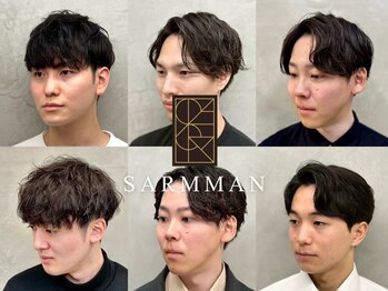 サームマン 人形町(SARM MAN)の写真/【人形町/日本橋】骨格・髪質に合わせたオーダーメイドパーマ。完全個室×高技術で男の魅力を磨く<理容室>