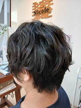 ニコル(Nicole) パーマ