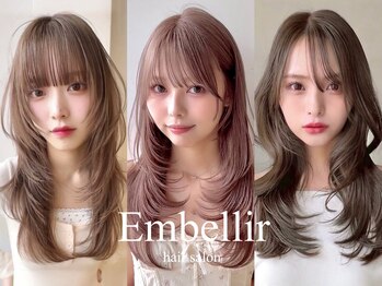 Ｅｍｂｅｌｌｉｒ 韓国ヘア／レイヤーカット／ブリーチ／縮毛矯正【アンベリール】
