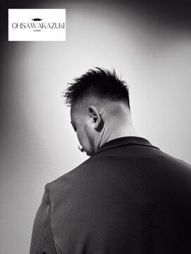 リバティシェアバーバー 銀座(LIBERTY SHARE BARBER) シン・スキンフェード