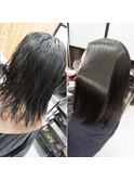 縮毛矯正/髪質改善/艶髪ストレート