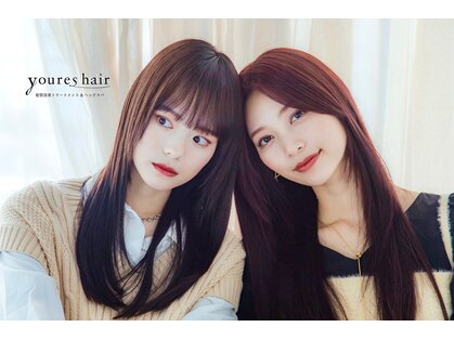 ユアーズ ヘア 恵比寿本店(youres hair)の写真