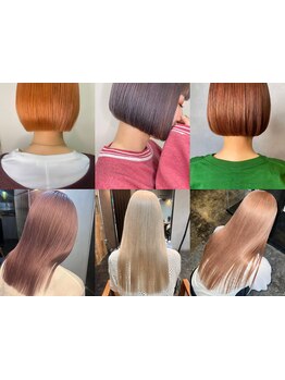 本来の髪"以上の"滑らかさ！ブリーチ・ハイトーン特化の髪質改善メニュー【質感再整】圧倒的なツヤを再現◇