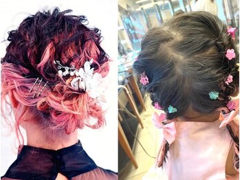 パーティー PAR-TY 芦屋店の写真/【芦屋/打出】花火大会/お祭り/ライブ/イベント等ヘアスタイルはPAR‐TYにお任せください☆キッズも可◎